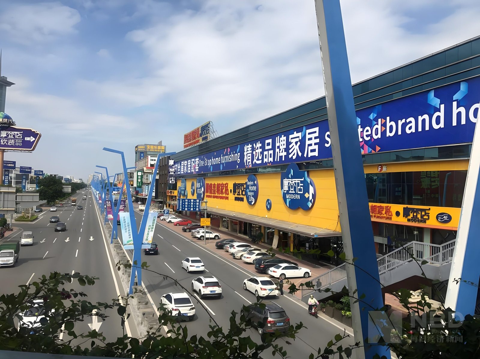 Foshan furniture capital