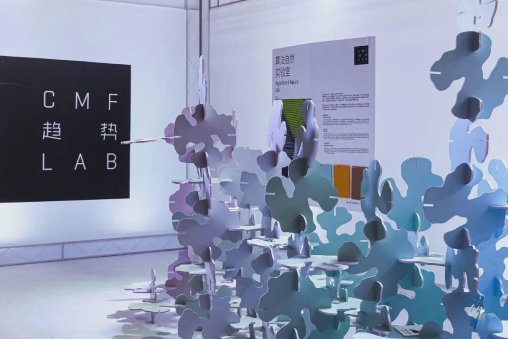 Guangzhou Furniture Fair Guide CIFF & Canton Fair  2027 