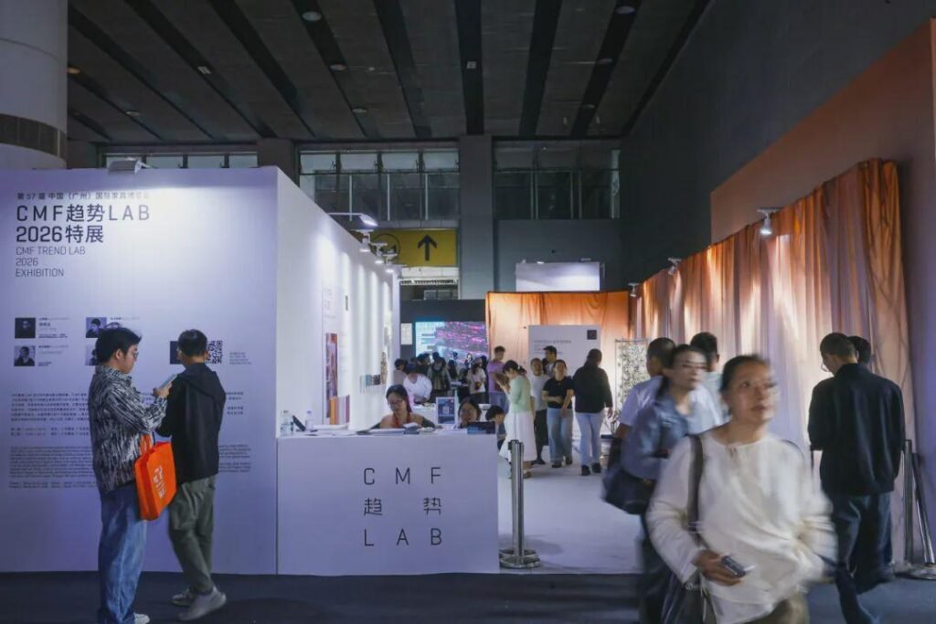 Guangzhou Furniture Fair Guide CIFF & Canton Fair  2027 